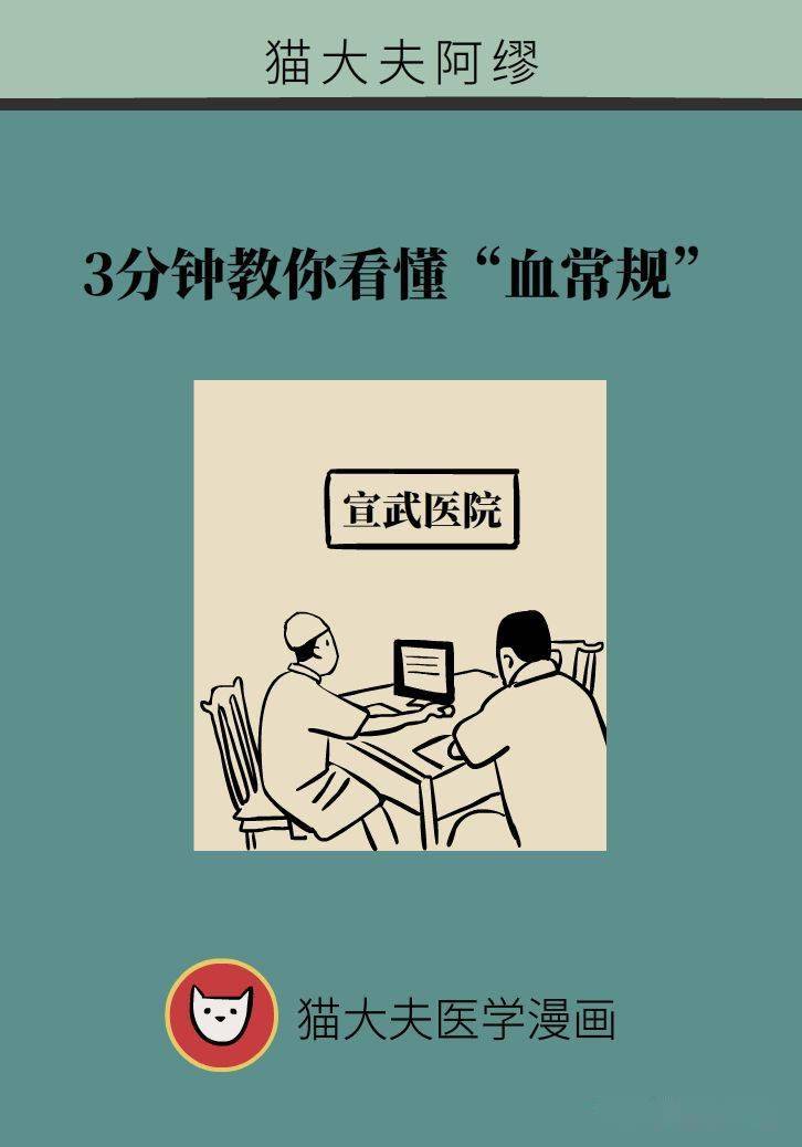 3分钟教你科普“微乐家乡麻将开挂软件-哔哩哔哩 