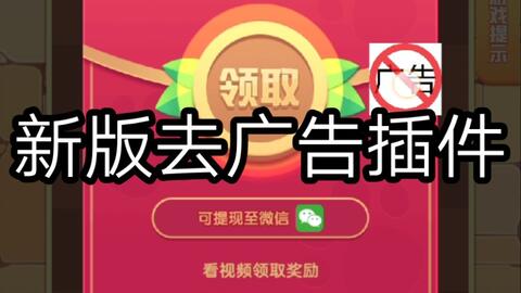 一分钟教你“终于弄到金龙大厅大牌九软件专用-哔哩哔哩 