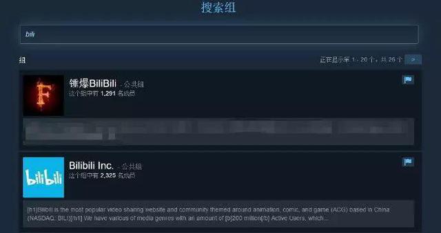 一分钟教你“终于弄到金龙大厅大牌九软件专用-哔哩哔哩 