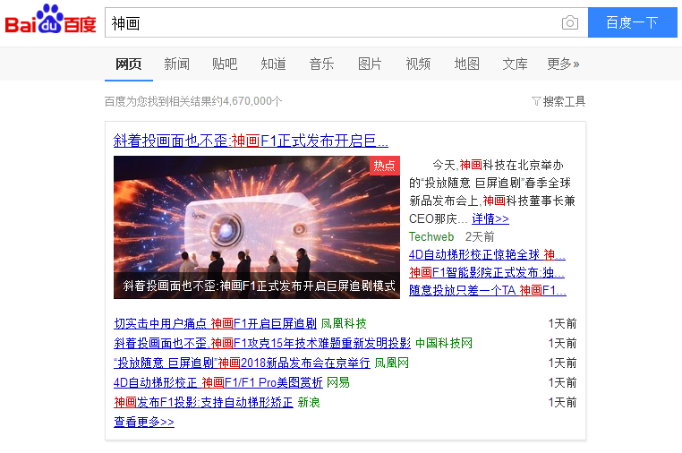 「热点资讯」神来也德州外挂专用版”(详细透视教程)-知乎