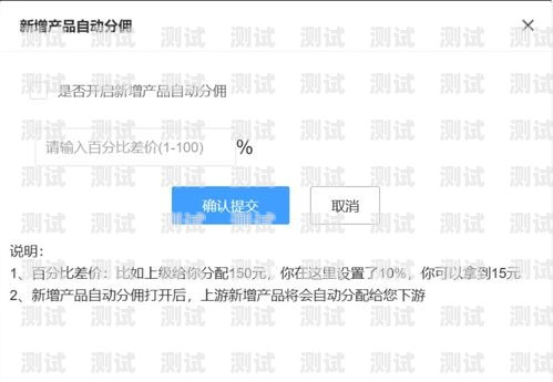 我来教大家！普通牌的分析仪软件怎么下,推荐4个良心渠道