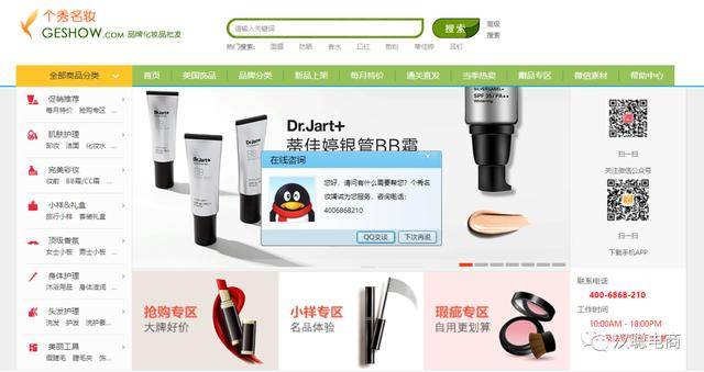 我来教教大家“微乐卡五星有些账号老是赢-哔哩哔哩 