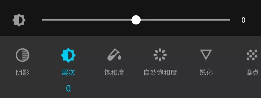 「热点资讯」手机下载看透镜”详细教程辅助工具