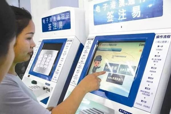 三分钟了解！广州扫描扑克牌仪器视频,推荐9个购买渠道