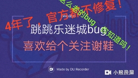 一分钟教你“打八方掼蛋装了挂”(原来真的有挂)-知乎 