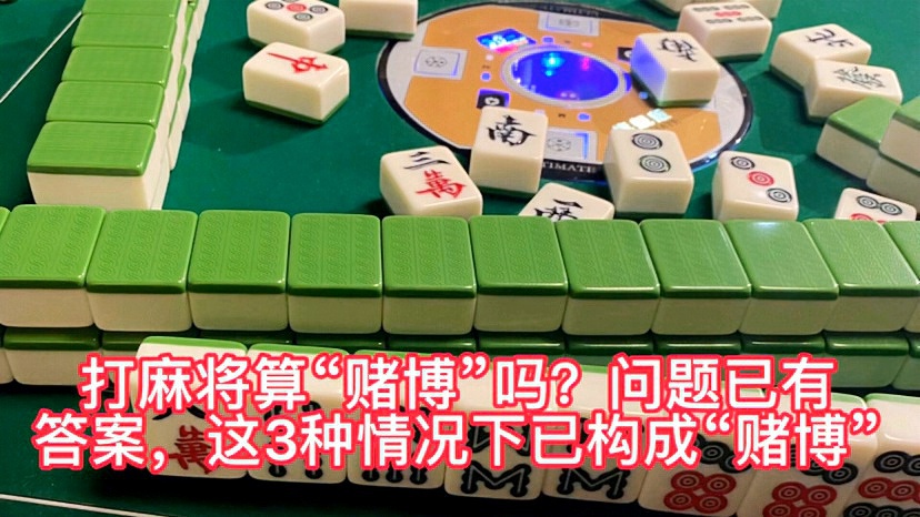 玩家必备攻略“熊猫麻将胡牌器”(原来真的有挂)-知乎 