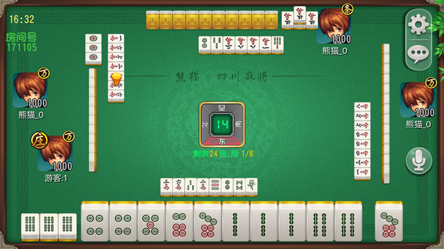 火爆全网!熊猫麻将能开挂吗-哔哩哔哩 