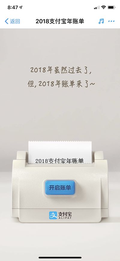 三分钟了解！市面上有没有普通扑克牌扫描仪,推荐8个购买渠道