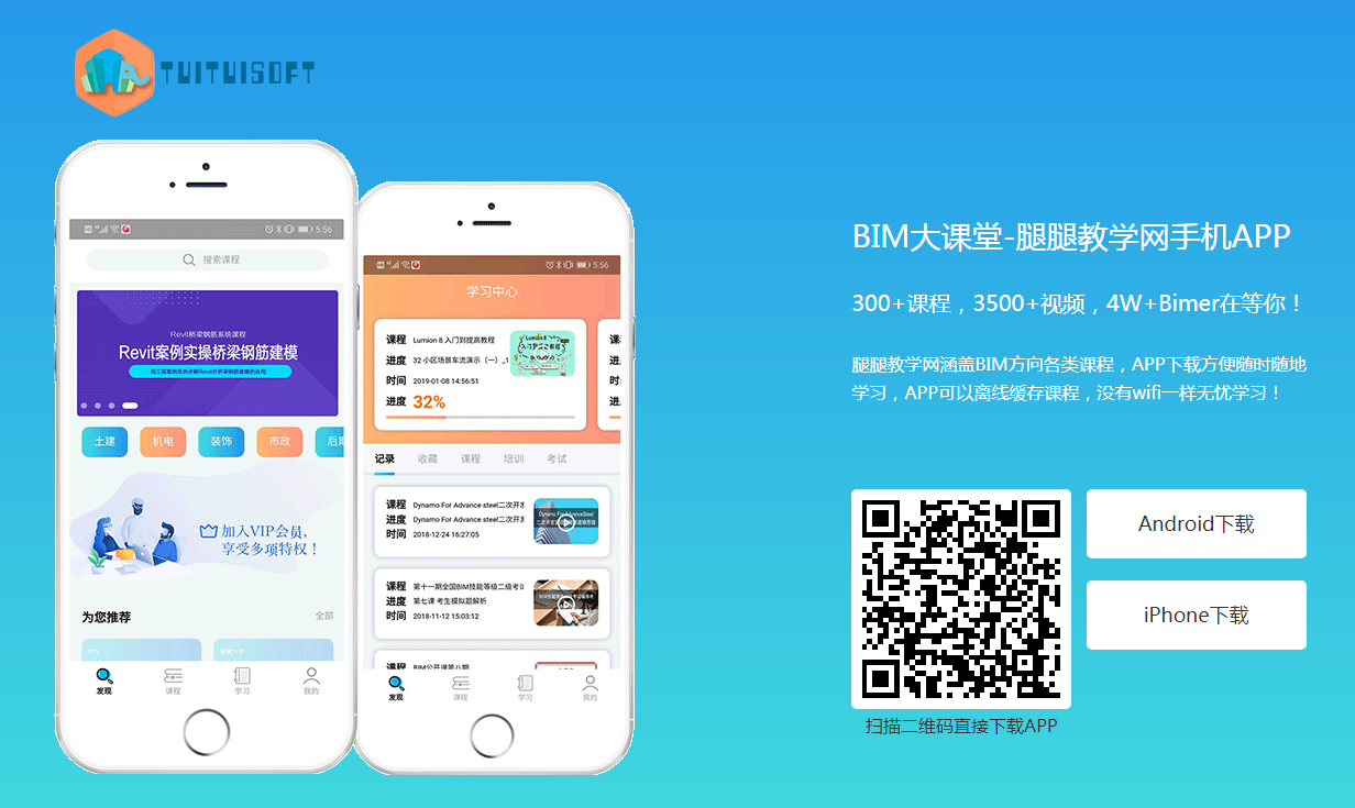 玩家必看科普！扑克牌扫描仪app下载,推荐8个购买渠道
