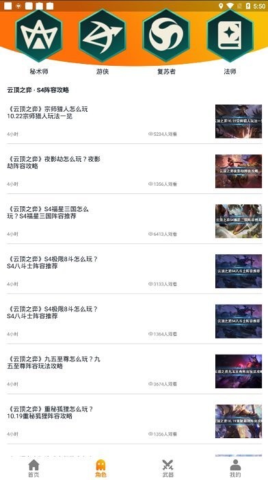 必看盘点揭秘!同城游包分开挂软件-哔哩哔哩 