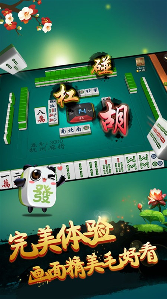 新教你‘‘兴动尹春麻将开挂软件(确实有挂)-知乎