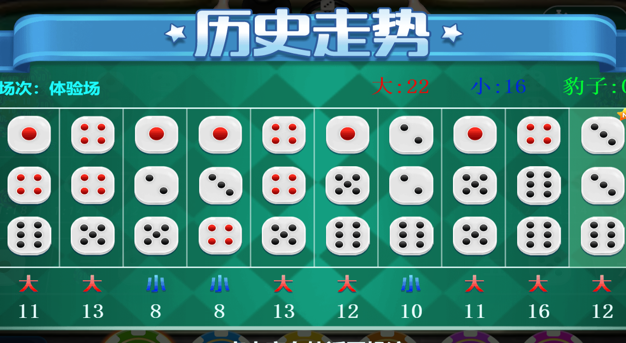 玩家必备攻略！五星扑克牌背面认牌技巧大全,推荐1个良心渠道