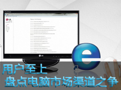 给玩家盘点十款！麻将机程控器定位方法,推荐4个良心渠道