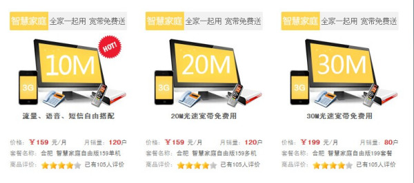 给大家科普一下！真的有免安装普通麻将机控牌器吗,推荐3个购买渠道