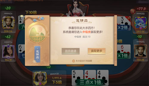 盘点十款！三公扑克牌扫描仪器东莞,推荐5个购买渠道