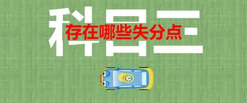 3分钟教你科普“皮皮合肥麻将是不是有挂”(详细透视教程)-知乎