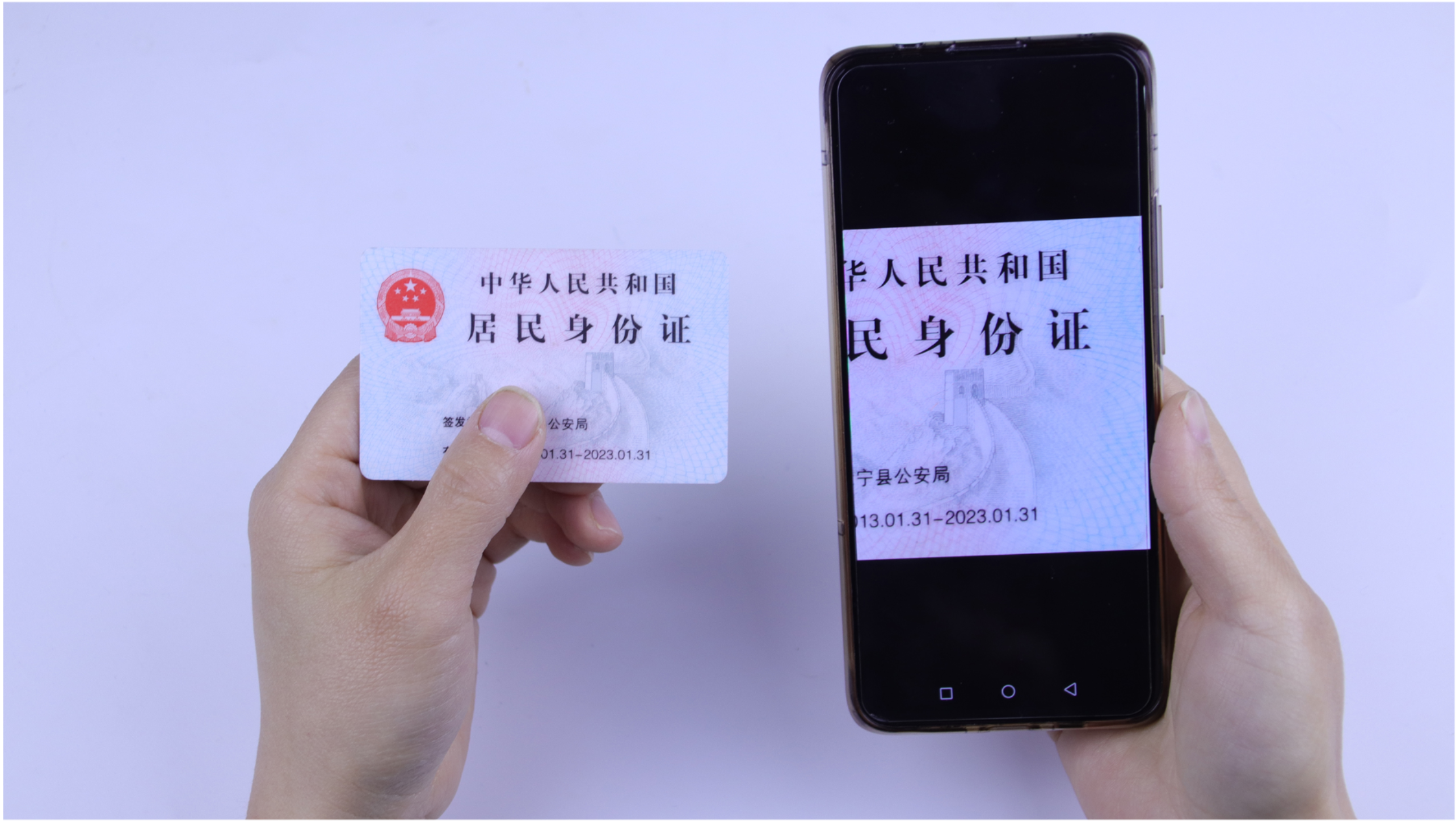 必备攻略！扑克牌手机扫描仪电池,推荐1个购买渠道