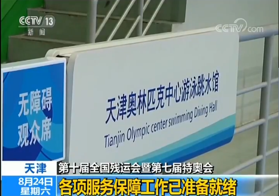 实测分享“牌友联盟跑得快有挂吗!其实确实有挂