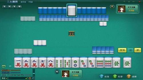 5分钟教会你“多乐麻将开挂的!其实确实有挂