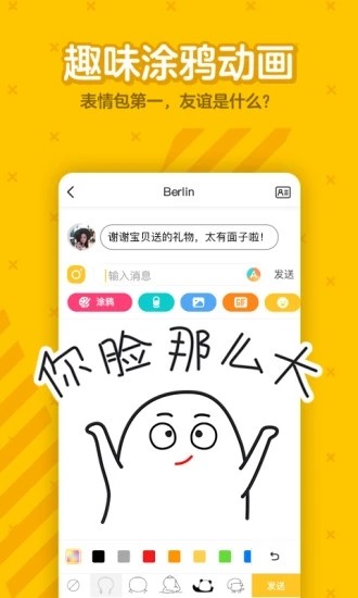 分享决窍“手机打牌开挂辅助神器软件”(确实是有挂)-哔哩哔哩