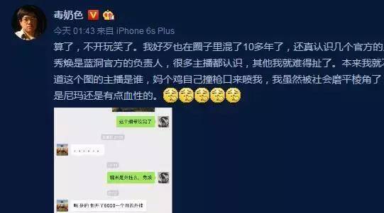 一分钟教你“微信微乐到底怎么开挂!其实确实有挂的