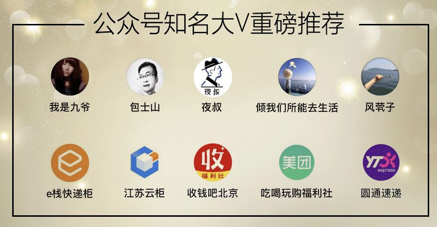 今日重大通报！最新版本麻将机检测神器,推荐5个良心渠道