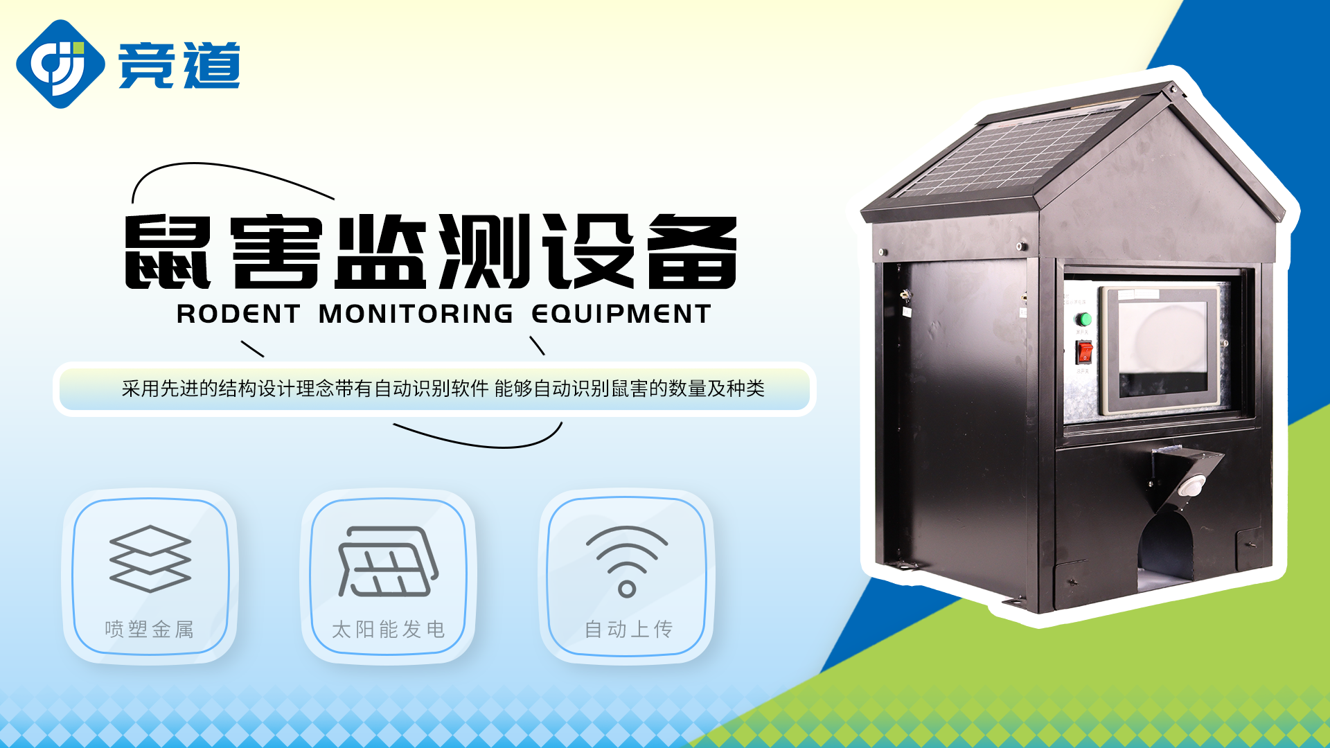 玩家必备十款！自动麻将机控牌器有用吗,推荐8个购买渠道