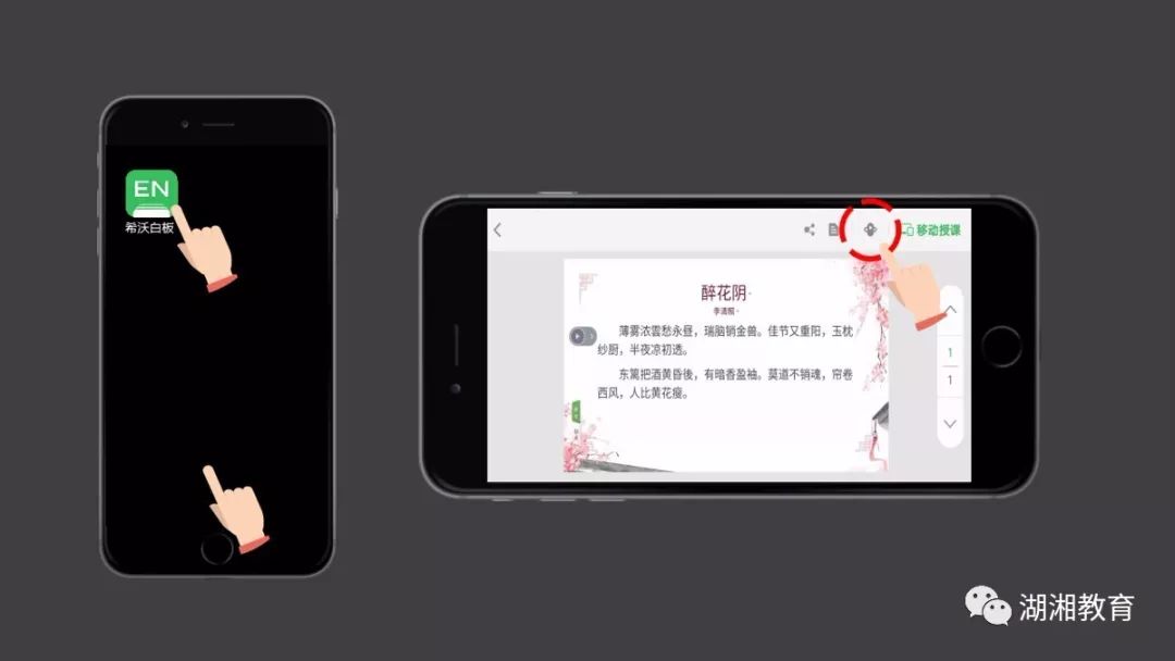 5分钟教会你“微信微乐三代有没有挂”(确实是有挂)-哔哩哔哩
