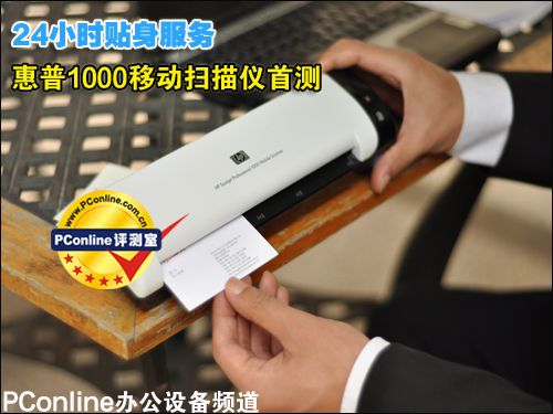 我来教大家！扑克牌扫描仪测试,推荐6个购买渠道