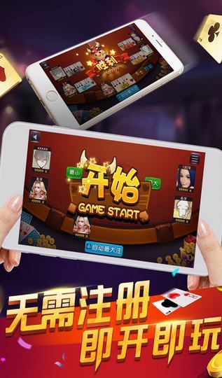 玩家必看攻略！2023扑克牌扫描仪最新款,推荐5个购买渠道