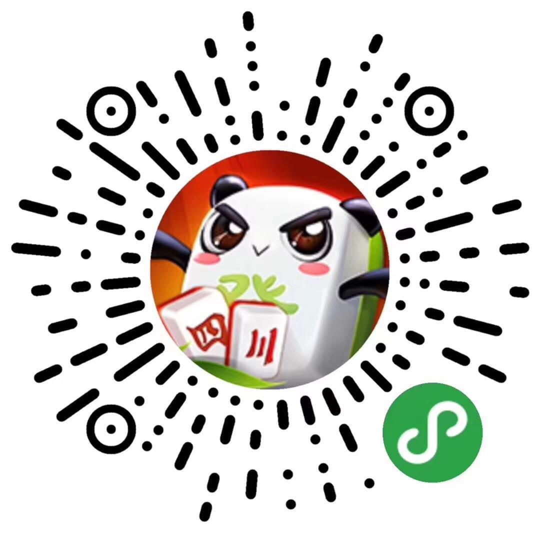 三分钟了解&quot;微信小程序麻将怎么赢!其实确实有挂的