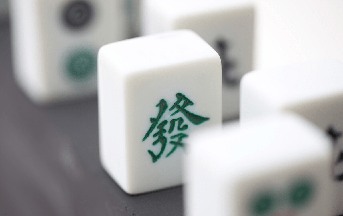 5分钟教会你“熊猫麻将开挂的方法”-太坑了原来有挂