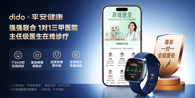 厉害了！最先进的普通牌最新扫描仪,推荐7个良心渠道