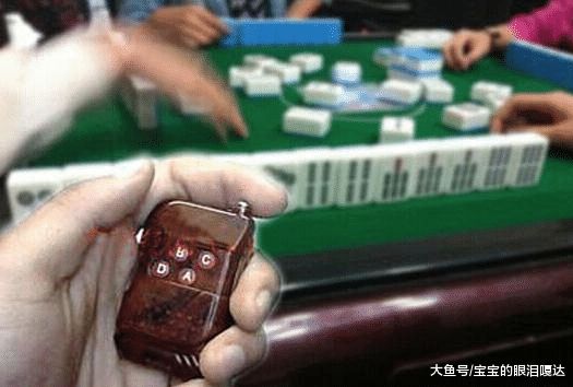 详细说明“详细讲解下手机麻将的原理与技巧”详细教程辅助工具