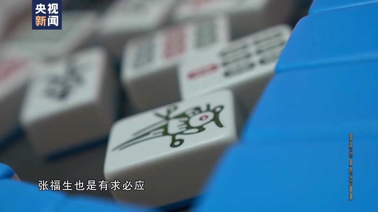 3分钟教你科普“熊猫麻将天天输什么原因!其实确实有挂的