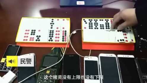 玩家必备攻略！排九牌普通分析仪是真的吗,推荐3个购买渠道