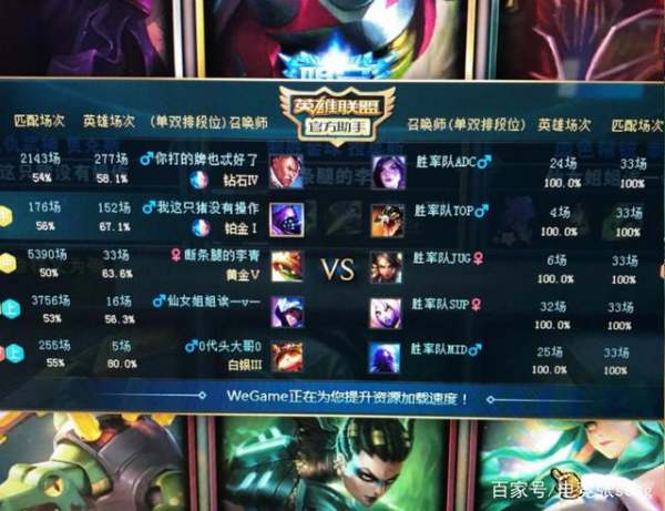 玩家必备教程哈灵麻将怎么控制胜率!其实确实有挂