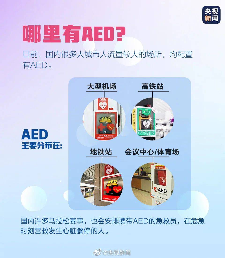 我来教教大家“跑得快发好牌神器”(确实是有挂)-哔哩哔哩
