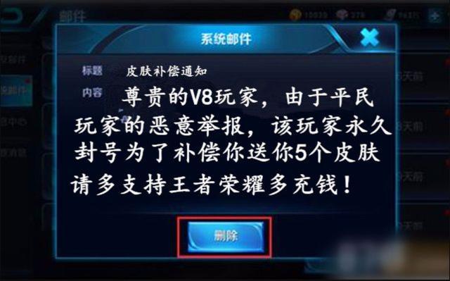 玩家必备教程兴动哈尔滨麻将开挂软件是真的假的!其实确实有挂
