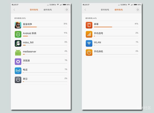 实测分享“玩呗跑得快怎么开挂-哔哩哔哩 