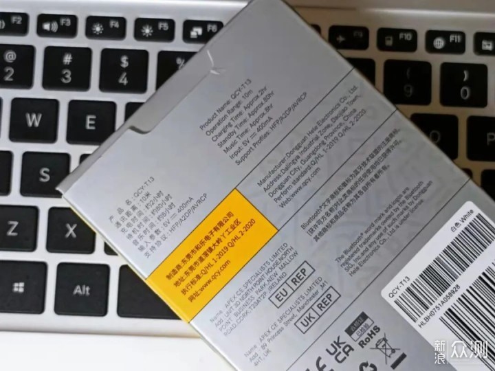 分享玩家攻略！扑克牌分析器专用耳塞,推荐1个良心渠道