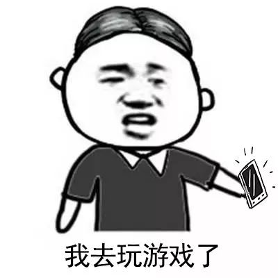 我来教教大家“老友广东游戏开挂方法”其实确实有挂 