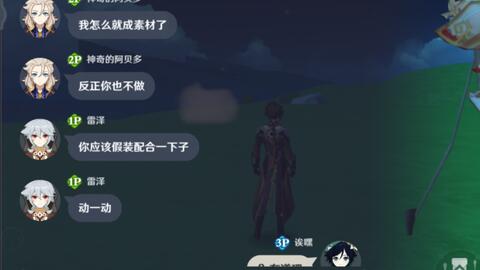 分享决窍“最终发掘wepoker透视挂-哔哩哔哩 