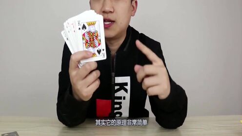 3分钟讲解！扑克牌扫描仪无线镜头,推荐6个购买渠道
