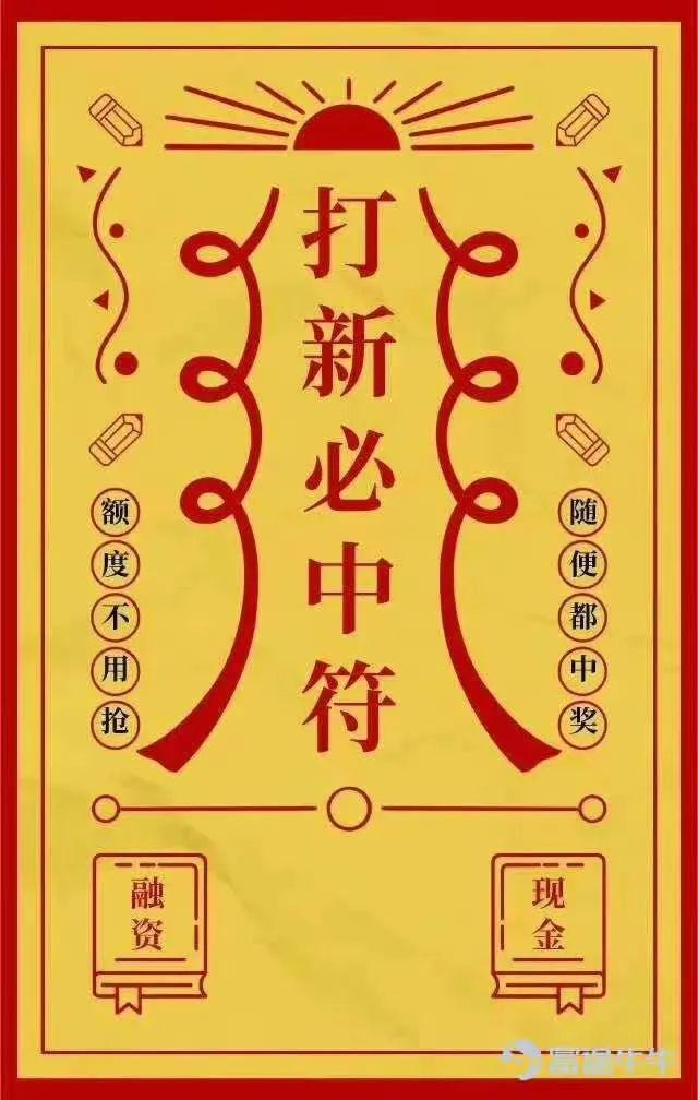 必看盘点揭秘!老铁牛牛技巧与漏洞!其实确实有挂的