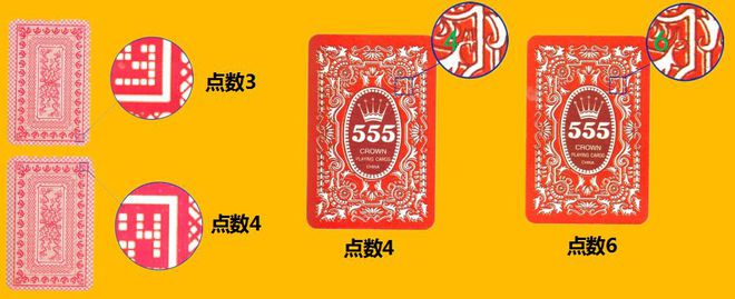 厉害了！普通扑克牌在背面快速做记号,推荐8个购买渠道