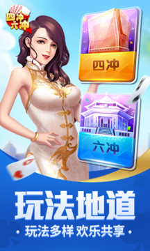 厉害了!南昌微乐麻将开挂怎么安装!其实确实有挂