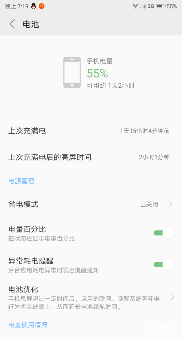 三分钟了解&quot;微信小程序牛牛可以开挂吗-哔哩哔哩 