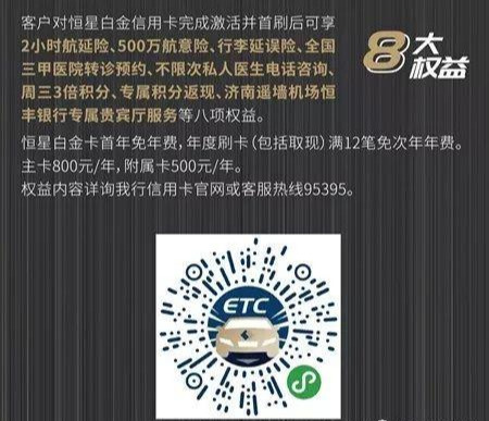 推荐十款！菊花扑克牌背面认牌技巧大全,推荐1个良心渠道