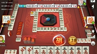 3分钟教你科普“多多红安麻将怎么打能包赢!其实确实有挂的